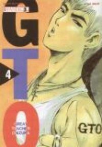 GTO - Great Teacher Onizuka. Tom - okładka książki