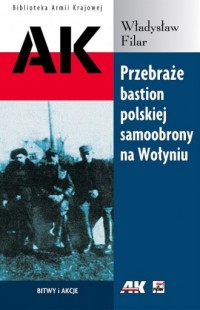 Przebraże bastion polskiej samoobrony - okładka książki