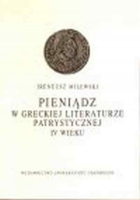 Pieniądz w greckiej literaturze - okładka książki