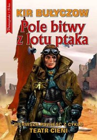 Teatr Cieni cz. 1. Pole bitwy z - okładka książki
