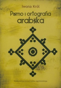 Pismo i ortografia arabska - okładka książki