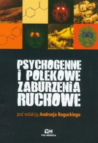 Psychogenne i polekowe zaburzenia - okładka książki