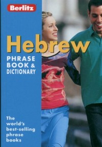 Berlitz. Hebrew - okładka książki