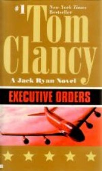 Executive Orders - okładka książki