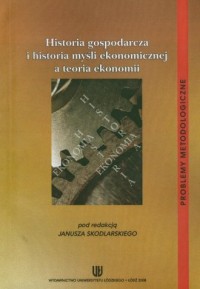 Historia gospodarcza i historia - okładka książki