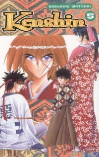 Kenshin. Tom 5 - okładka książki