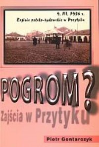 Pogrom? Zajścia polsko-żydowskie - okładka książki