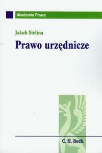 Prawo urzędnicze - okładka książki