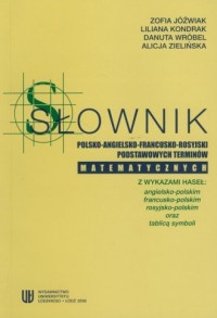 Słownik polsko-angielsko-francusko-rosyjski - okładka książki