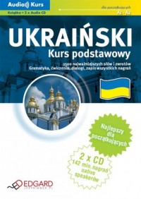 Ukraiński Kurs podstawowy (+ CD) - okładka podręcznika
