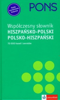 Współczesny słownik hiszpańsko-polski, - okładka podręcznika