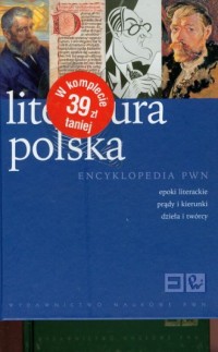 Literatura polska. Encyklopedia - okładka książki