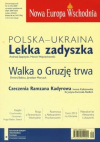 Nowa Europa Wschodnia nr 5/2009 - okładka książki
