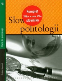 Słownik politologii / Klucz do - okładka książki