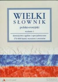Wielki słownik polsko-rosyjski - okładka książki