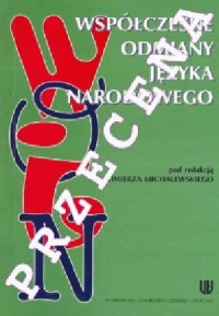 Współczesne odmiany języka narodowego - okładka książki