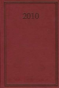 Kalendarz księgowego budżetu 2010 - okładka książki