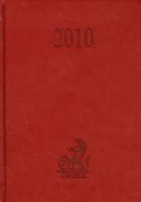 Kalendarz Podatkowy 2010 Podręczny - okładka książki