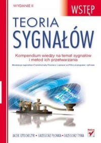 Teoria sygnałów. Wstęp - okładka książki