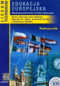 Edukacja europejska. Podręcznik - okładka podręcznika