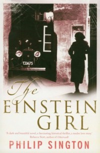 Einstein Girl - okładka książki