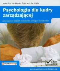 Psychologia dla kadry zarządzającej - okładka książki