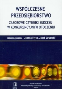 Współczesne przedsiębiorstwo. Zasobowe - okładka książki