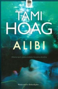Alibi - okładka książki