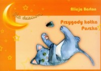 Przygody kotka Puszka - okładka książki