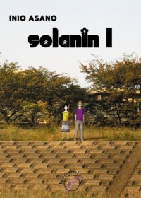 Solanin 1 - okładka książki