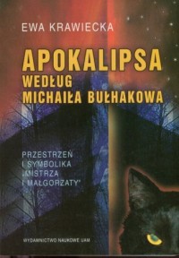 Apokalipsa według Michaiła Bułhakowa. - okładka książki