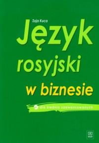 Język rosyjski w biznesie (+ CD) - okładka podręcznika