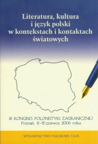 Literatura, kultura i język polski - okładka książki