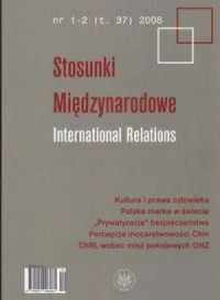 Stosunki Międzynarodowe International - okładka książki