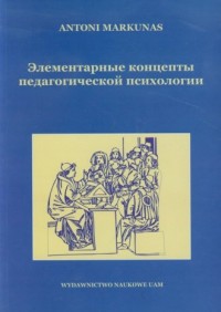 Elementarne koncepty psychologii - okładka książki