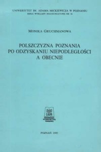 Polszczyzna Poznania po odzyskaniu - okładka książki