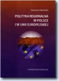 Polityka regionalna w Polsce i - okładka książki