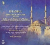 Istanbul - okładka płyty