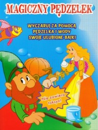 Magiczny pędzelek - okładka książki