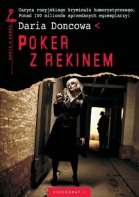 okładka książki - Poker z rekinem