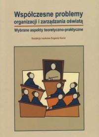 Współczesne problemy organizacji - okładka książki