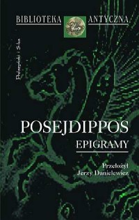 Epigramy. Seria: Biblioteka Antyczna - okładka książki