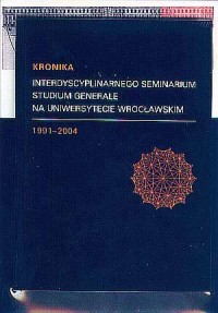 O nauce i sztuce / Kronika Interdyscyplinarnego - okładka książki