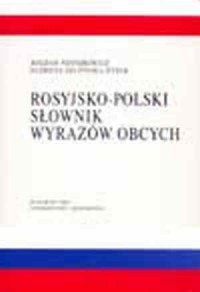Rosyjsko-polski słownik wyrazów - okładka podręcznika