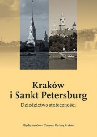 Kraków i Sankt Petersburg - okładka książki