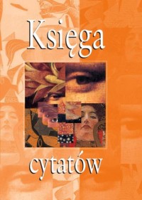 Księga cytatów - okładka książki