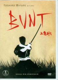 Bunt (film DVD) - okładka filmu