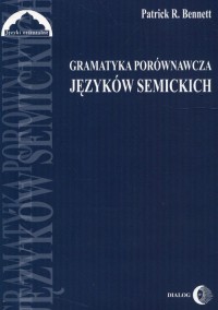 Gramatyka porównawcza języków semickich - okładka książki