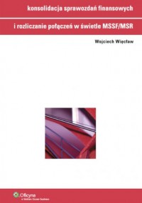 Konsolidacja sprawozdań finansowych - okładka książki