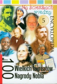 Na ścieżkach wiedzy 5. Encyklopedia. - okładka książki